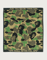 ABC CAMO WASH TOWEL