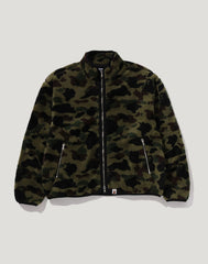 1ST CAMO FLEECE JACKET LADIES