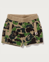 ABC CAMO TOWEL JACQUARD SHORTS LADIES