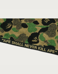 ABC CAMO BATH TOWEL