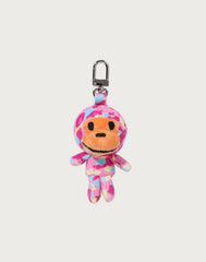 STA CAMO BABY MILO PLUSH DOLL KEYCHAIN