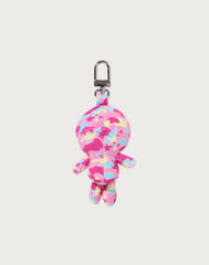 STA CAMO BABY MILO PLUSH DOLL KEYCHAIN